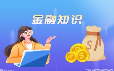 深圳前海微众银行是什么贷款？深圳前海微众是微粒贷吗？